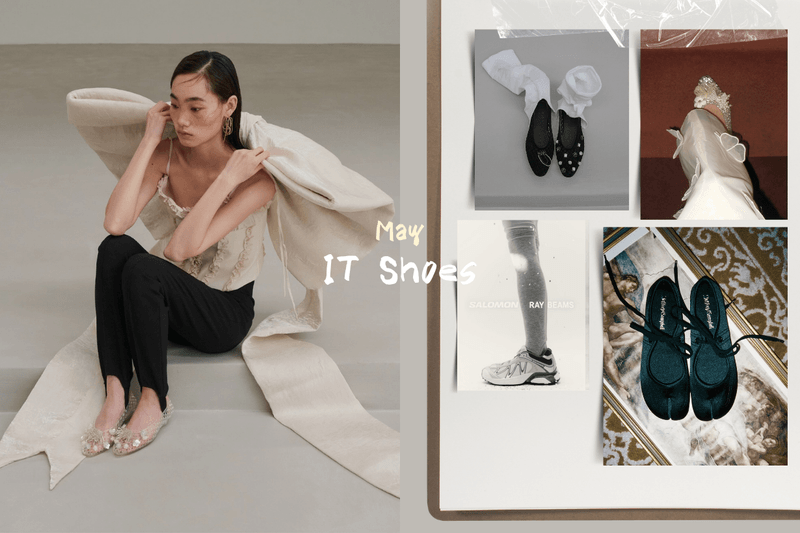 5 月最燒鞋款 Top 5：New Balance、Miu Miu 聯名都上榜，第一名竟然是它！