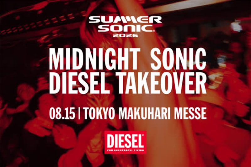 DIESEL が SUMMER SONIC 2026 にて深夜ステージをキュレーションすると発表