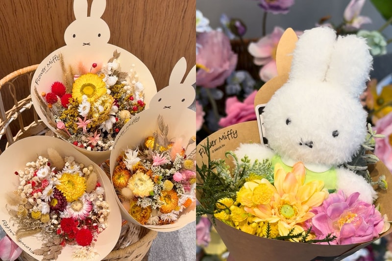 終於等到這隻療癒小兔子！日本 Flower Miffy 期間限定店登陸香港，必玩自選花束與 70 週年復刻周邊