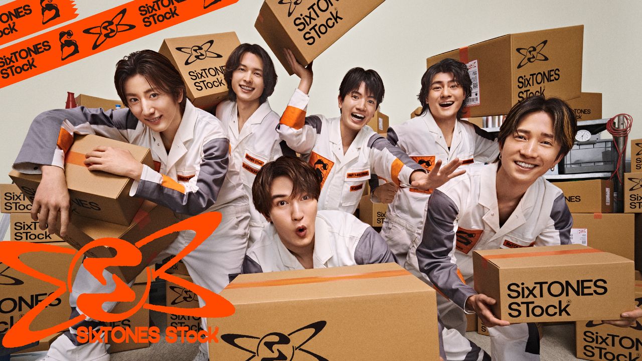 SixTONESのアーカイブを“倉庫見学”で体験する「SixTONES STock」がGinza Sony Parkで開催中